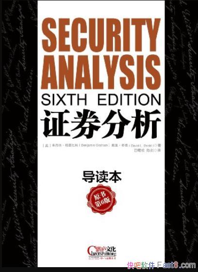 ֤ȯտ®Ļ/ǼֵͶʵľ֮/epub+mobi+azw3