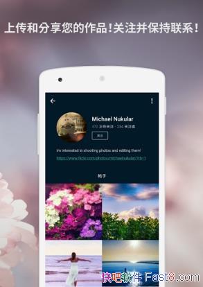 OGQֽ v4.9.358 ֱװ޸İ/׿ֻֽ