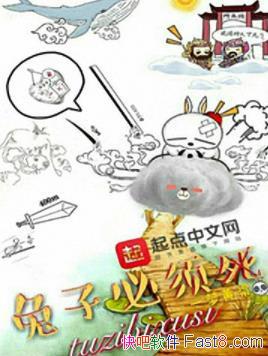 ӱһλ/ʳ⿴ȫ/epub+mobi+azw3