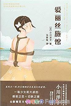 ˿ùݡС/17Ůһ/epub+mobi+azw3