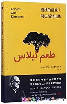 ӣҵζ³˹/ʵüֵѧֵ/epub+mobi+azw3