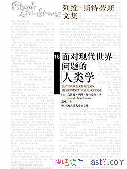 ִѧ/ṩһδӽ/epub+mobi+azw3