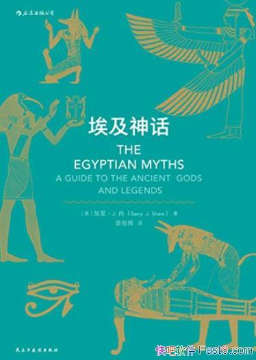 񻰡Ф/޺бرϵͳ/epub+mobi+azw3