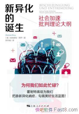 컯ĵء/Ϊæµ/epub+mobi+azw3