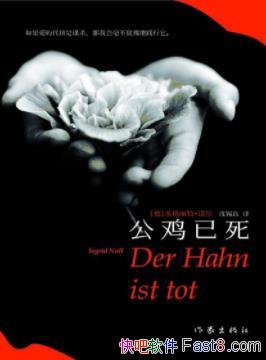 Ӣءŵ/һʰ/epub+mobi+azw3