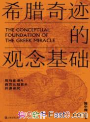 ϣ漣Ĺ÷/ϣһ漣/epub+mobi+azw3