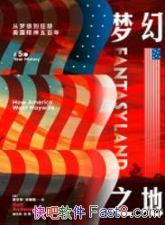 λ֮ءءɭ/ʵʵ˵/epub+mobi+azw3