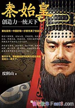 ʼ:һͳ¡ɽ/ɾǧһؾ/epub+mobi+azw3