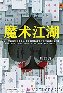 ħ1-3/ʶħĻкͽĻ/epub+mobi+azw3