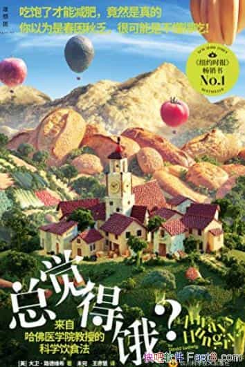 ܾö·άϣ/Ա˲ܼʾȻ/epub+mobi+azw3