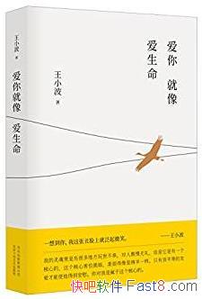 С/ȫƷ/epub+mobi+azw3