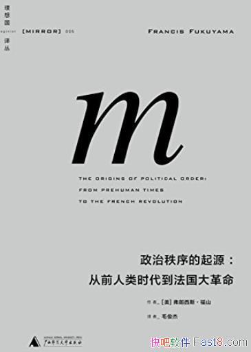 Դɽ/ǰʱ/epub+mobi+azw3