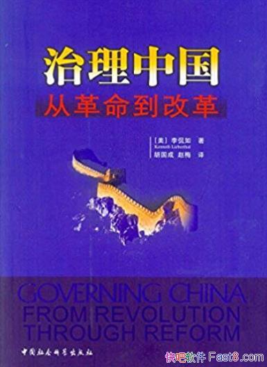 й:Ӹĸ٩/ойĳɹ/epub+mobi+azw3