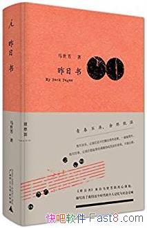 顷/绹ȴ/epub+mobi+azw3