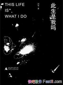 έ/ӰĶƷ/epub+mobi+azw3