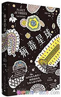 򡷿Ĭ/69%Яһ°/epub+mobi+azw3