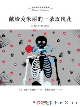 ׸һõ廨/ƪС˵/epub+mobi+azw3