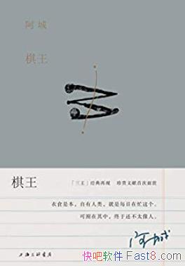 [ʮ]/¶/epub+mobi+azw3