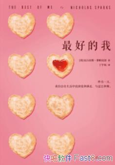 õҡ˹˼/ǻҵ/epub+mobi+azw3