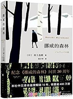 Ųɭ֡ϴ/ƽԴС˵/epub+mobi+azw3