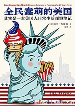 ȫȵɭ/вȱٵ100/epub+mobi+azw3