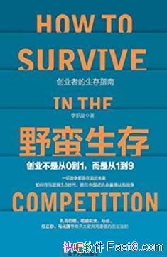 Ұ桷/˶ڸı׷δ/epub+mobi+azw3