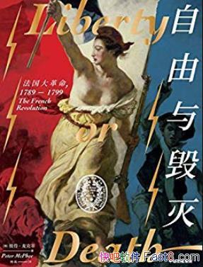 𡷱˵á˷/δԶȥ/epub+mobi+azw3