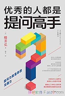 ˶ʸ֡ӣ/Ӱ˵˼Ϊ/epub+mobi+azw3