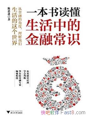 һеĽڳʶ/ÿϢϢ/epub+mobi+azw3