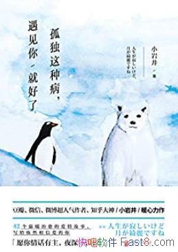 ¶ֲͺˡ/ůĹ/epub+mobi+azw3