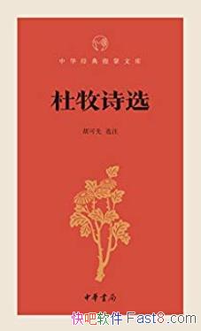 ʫѡ/лָĿлֳƷ/epub+mobi+azw3