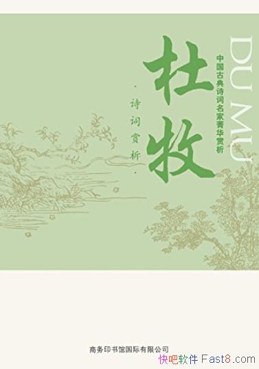 йŵʫݼ:/ʮ׾ѡʫ/epub+mobi+azw3