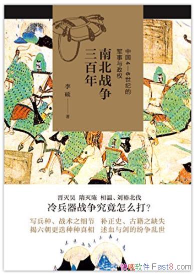 ϱս꡷˶/й46͵ľȨ/epub+mobi+azw3