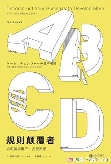 ߸ߡ/ʿǰܲýθı/epub+mobi+azw3