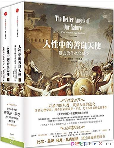 еʹ[²]ƽ/Ϊʲô/epub+mobi+azw3