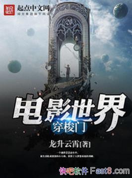 Ӱ紩š/޾ʱ/epub+mobi+azw3