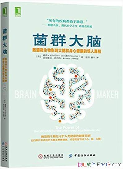 Ⱥԡ/΢ӰԺͽ/epub+mobi+azw3