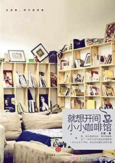 뿪ССȹݡɭ/ֿɼ/epub+mobi+azw3