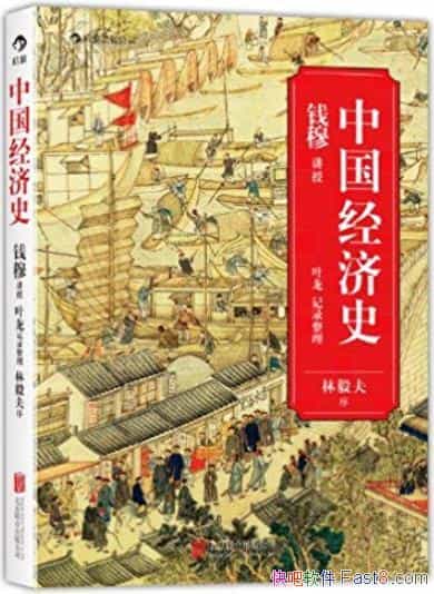 йʷǮ/ũҵüط/epub+mobi+azw3