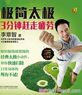 ̫:3Ӹƣ͡/ͳ̫/epub+mobi+azw3