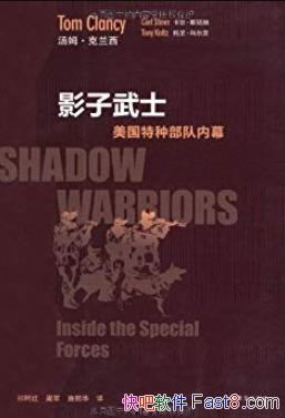 Ӱʿ:ֲĻķ//epub+mobi+azw3