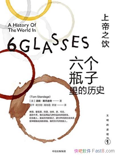 ϵ֮:ƿʷ/Ľϵ/epub+mobi+azw3