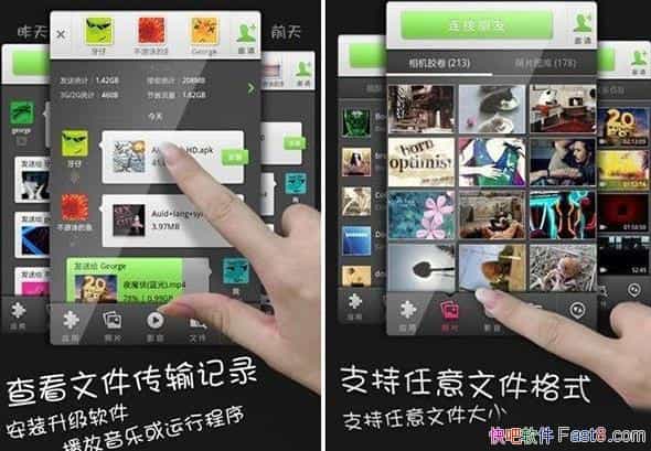  v5.10.5 ֱװ߼Ա޸İ/׿ֻƽ̨