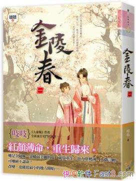 괺֨֨/Ǹ̼Ҳò˵Ĺ/epub+mobi+azw3