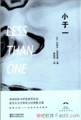 СһԼɪ򡤲޴Ļ/һ֪ʶӵԴ/epub+mobi+azw3