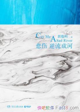 ɺӡ/ĸ˵ˣᣬ˺/epub+mobi+azw3