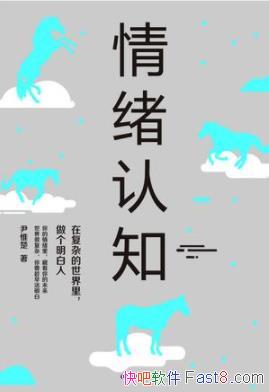 ֪Ω/֮Ĳһ/epub+mobi+azw3