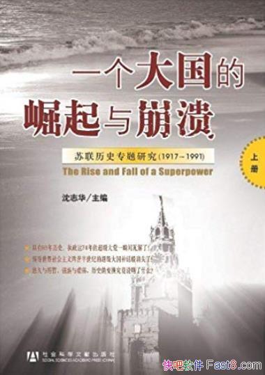 һ[װ3]/˥ʷ/epub+mobi+azw3