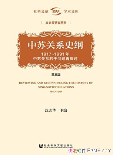 չϵʷ١[ȫ]/չϵչع/epub+mobi+azw3