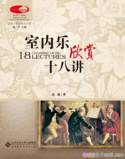 ʮ˽/ҴԺֽϵ/epub+mobi+azw3